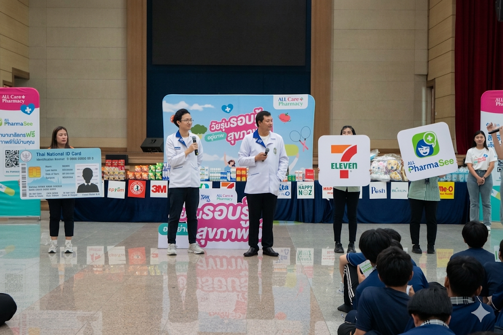 “Gen ใหม่ใจฟู” ซีพี ออลล์ จับมือเอ็กซ์ตร้า พลัส เติมรอยยิ้ม สร้างสุขภาวะที่ดีให้นักเรียนลินคอล์นศึกษา