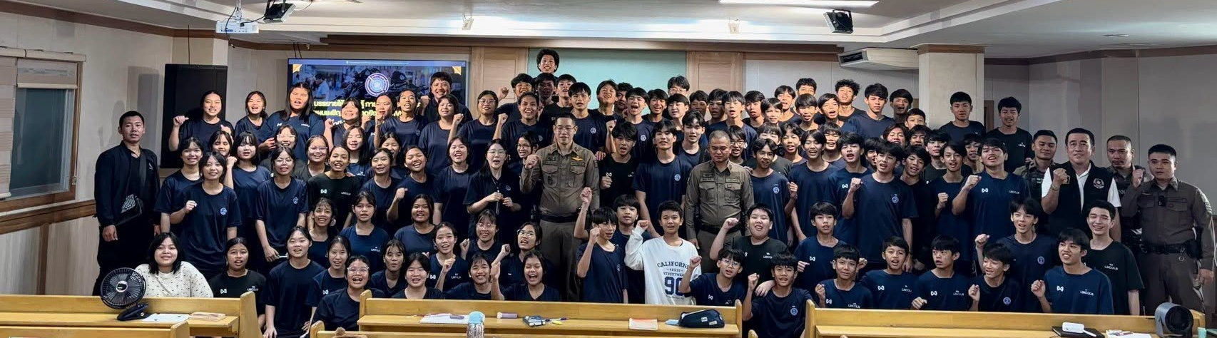ลินคอล์นศึกษาจัดโครงการแผนเผชิญเหตุ เสริมทักษะเอาชีวิตรอด “หนี-ซ่อน-สู้” รับมือเหตุฉุกเฉิน